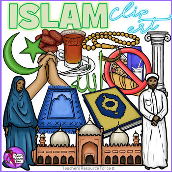 Islam clip art @resourceforce